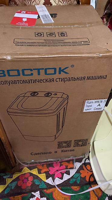 jack a4f: Полуавтоматическая стиральная машина ВОСТОК XPB78-78 (синий акцент) — 3