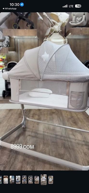 база сна: Электронная колыбель-люлька Coolbaby - Функциональная электронная — 2