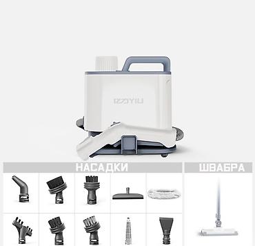 Пароочистители: Пароочиститель, паровая швабра Yili YLM1003 Пароочистители - это — 7