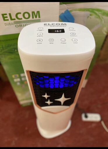 Воздуходувка: Вентилятор Напольный — 13