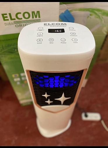 Воздуходувка: Вентилятор Напольный — 7