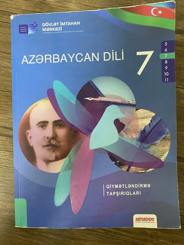 7 ci sinif azerbaycan dili dim pdf: Azerbaycan dili 7 ci sinif DİM çırıqı yazısı yoxdur