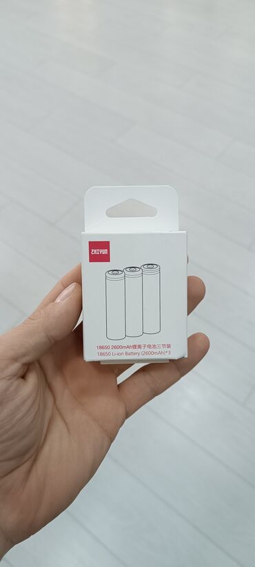 zhiyun crane m2: Zhiyun Battery
