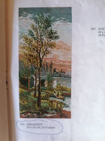 rasveta novi pazar: Needlepoint, New, 50 x 24 cm