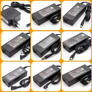 acer e1: 🔌 Зарядные устройства для ноутбуков в наличии! Большой выбор зарядок и — 1