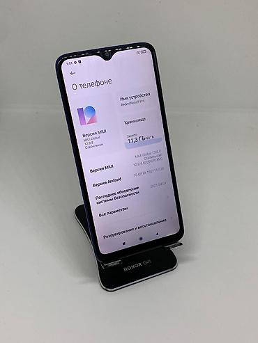 Redmi: Redmi, Redmi Note 8 Pro, Б/у, 64 ГБ, цвет - Синий, 2 SIM — 7