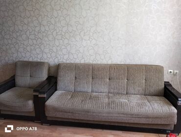 Диваны: Диван, Раскладной, Ткань, Нет доставки