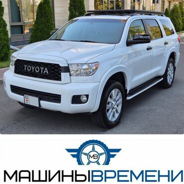 включатель фар мерс: Toyota Sequoia: 2017 г., 5.7 л, Автоматтык, Газ, Жол тандабас