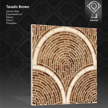 Напольные покрытия: Taradis kolleksiyası – porselen kafel və dekor panellər - Material
