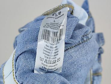 nike tech sun shorts: Szorty damskie, rozmiar L — 5