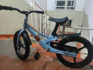 Велосипеды: Велосипед детский slillmax для детей 6-8 лет. Самовывоз, оплата