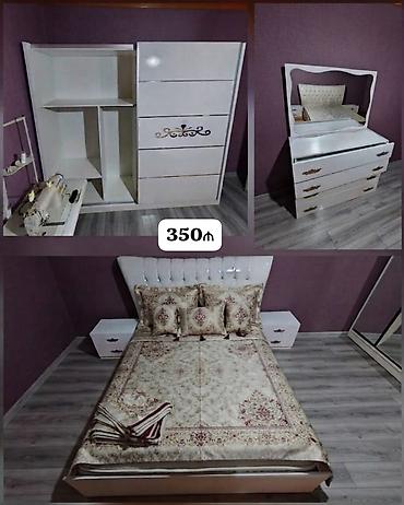 İkinəfərlik çarpayı, Dolab, Termo, Tumba, İşlənmiş