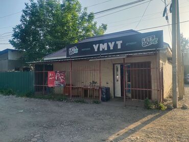 аренда помещения под бутик: Сдаю Магазин, Отдельностоящий магазин, 38 м² Действующий, С оборудованием, С ремонтом, Вода, Канализация, Отопление, Отдельный вход, Склад, Участок