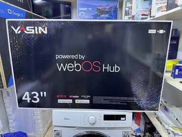 Телевизоры: НОВОГОДНЯЯ АКЦИЯ Акция Телевизор Yasin 43 UD81 webos magic пульт