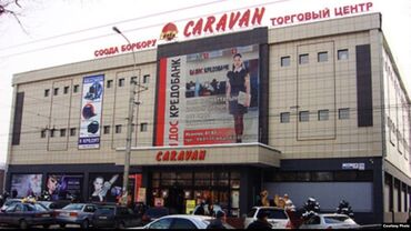 сдаю квартиру караван: Сдаю Бутик, 18 м², Караван, С ремонтом, Действующий, С оборудованием