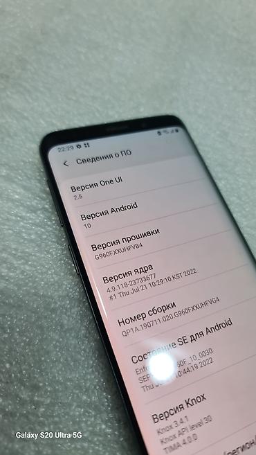samsung s6: Samsung Galaxy S9, Б/у, 64 ГБ, цвет - Серый, 2 SIM — 7