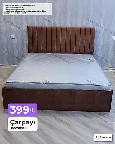 islenmis matras: Çarpayı – 160×200 sm - Yumşaq parça ilə üzlənmiş, vertikal tikişli — 1
