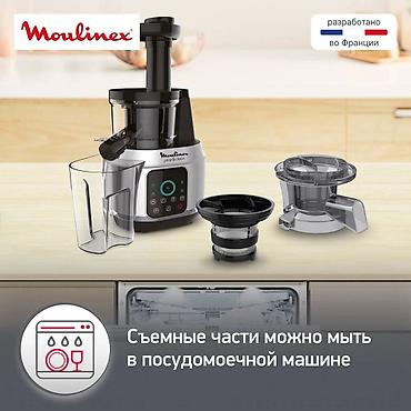 kitchen aid: Соковыжималка, Новый, Платная доставка — 8