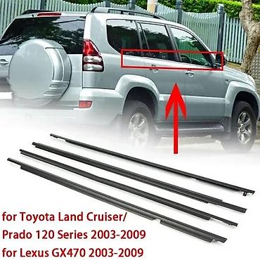 ls 400: Уплотнитель двери Комплект Toyota, Новый, Аналог — 1