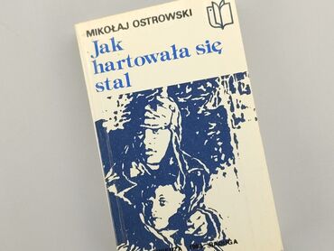 Książki: Książka, gatunek - Literatura faktu, stan - Bardzo dobry