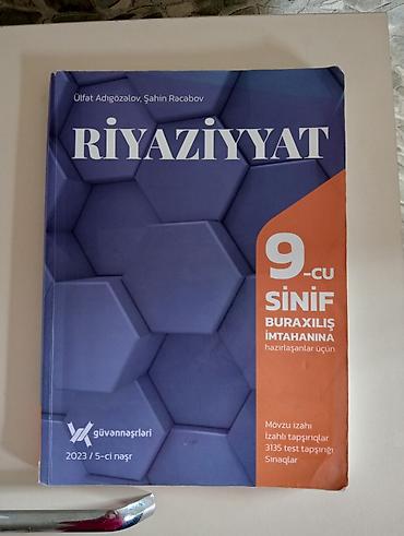 Riyaziyyat 9-cu sinif, 2023 il, Ünvandan götürmə, Pulsuz çatdırılma