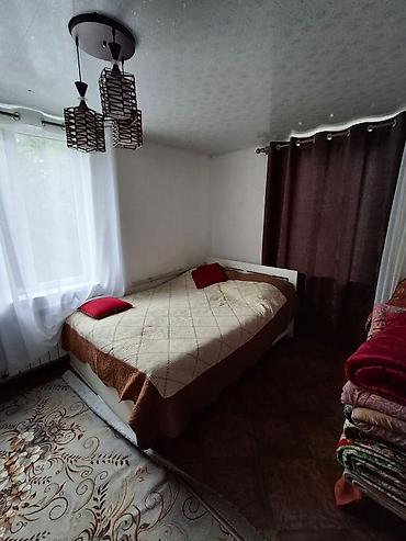 Продажа участков: 40 соток, Для сельского хозяйства, Красная книга, Договор купли-продажи — 14