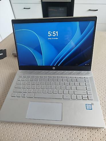 hp elite: HP Pavilion 15 – тонкий серебристый ноутбук с экраном и алюминиевым — 1