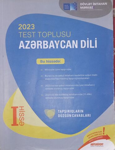 математика 2 класс часть 2: 2023 dim test toplusu Azərbaycan dili 1ci və 2 ci hissə birlikdə 6 azn