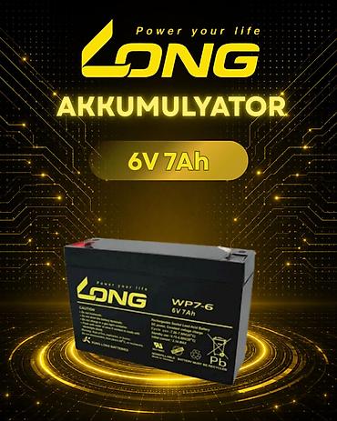 аккумулятор 12в 7а ч: LONG 6V akkumulyatorları – orijinal, zavod istehsalı və yüksək — 3