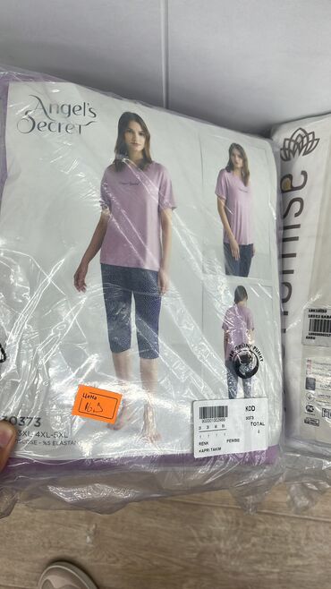 Пижамы: Пижама, Хлопок, Турция, Все размеры — 5