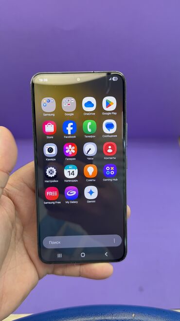 Samsung: Samsung Galaxy S22, Б/у, 128 ГБ — 13