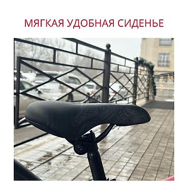format diski: Детский велосипед, 4-колесный, 4 - 6 лет, Новый — 2