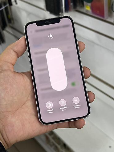 note 2: IPhone 12 Pro, Б/у, 256 ГБ, Белый, Защитное стекло, Чехол, В рассрочку, 87 % — 7