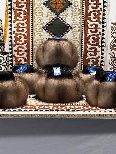 Головные уборы: Улуттук баш кийим – суусар тебетей Суусар тебетейлер арзан баада ✨ — 3