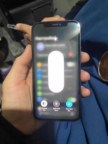 Apple iPhone: IPhone 12 Pro, Б/у, 128 ГБ, Серебристый, Чехол, 73 % — 4