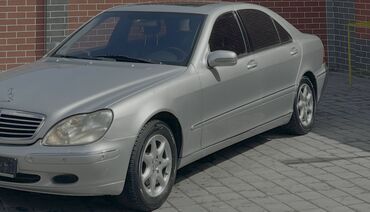 Диски: Диски R 16 Mercedes-Benz, Комплект, отверстий - 5, Б/у