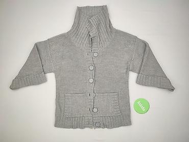 sweter orsay: Yessica, Kardigan damski, rozmiar S — 2