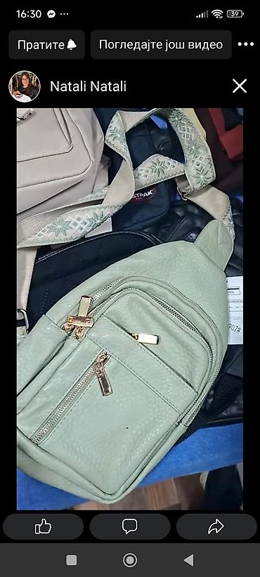 Rančevi, torbe i koferi: Set torbi – 3 komada 1) Dečji ranac sa likom Minnie - Prednja strana — 28