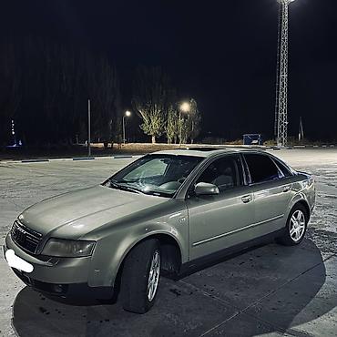 Audi: Audi A4: 2003 г., 1.8 л, Автомат, Бензин, Седан — 1