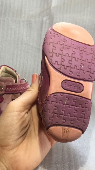 Uşaq ayaqqabıları: Botinkalar, sapoqlar 1-4 yashli uwaqlarchun chox rahat . Her bir -da lalafo.az — 17 Uşaq ayaqqabıları: Botinkalar, sapoqlar 1-4 yashli uwaqlarchun chox rahat . Her bir — 17