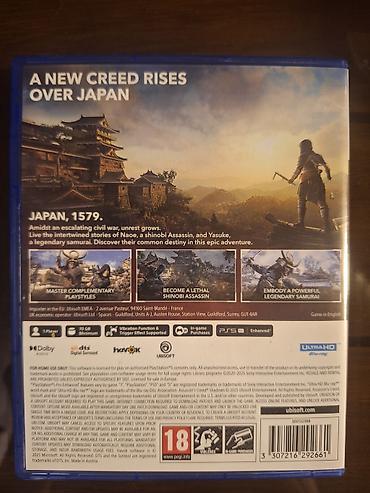 assasin: Sadəcə bir dəfə istifadə olunub Assassin’s Creed Shadows – PS5 üçün — 1