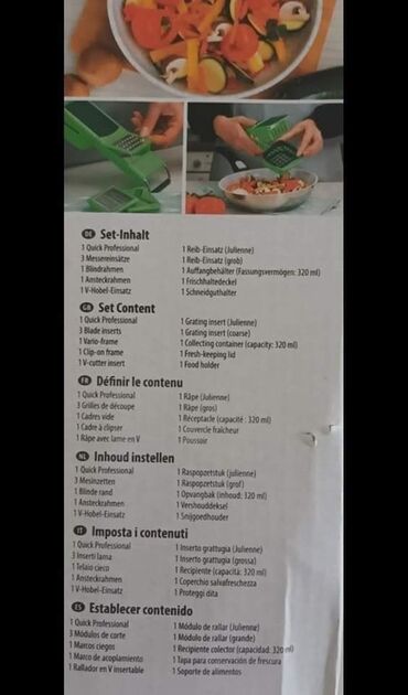 Ostala kuhinjska oprema: ♦️♦️♦️ Hit Super SECKO rende 8u1, 12 delova SECKALICA Nicer Dicer — 11