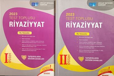 Riyaziyyat: Riyaziyyat 11-ci sinif, 2023 il