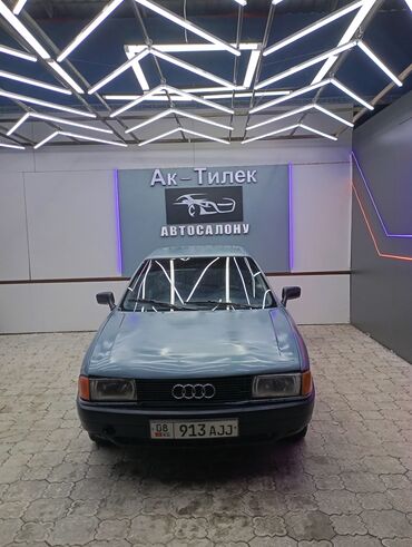 мотор на стрим: Audi 80: 1989 г., 1.8 л, Механика, Газ, Седан