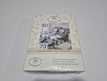 Posteljina: Bračna, Pamučni saten na lalafo.rs — 12 Posteljina: Bračna, Pamučni saten — 12