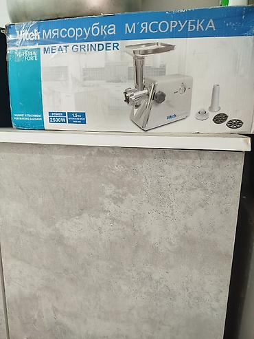 Мясорубка Vitek VT-1658W FORTE - Мощность: 2500 Вт -