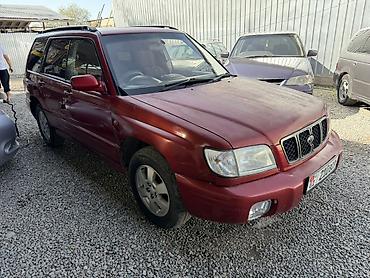 Subaru Forester: 2001 г., 2 л, Автомат, Бензин, Универсал