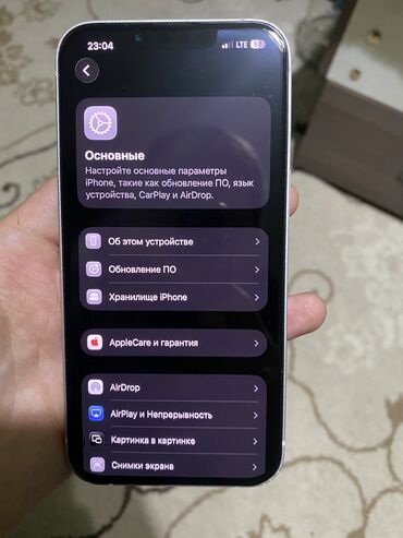 Apple iPhone: IPhone 13, Б/у, 128 ГБ, Rose Gold, Защитное стекло, Чехол, 100 % — 4