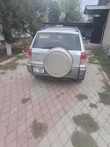 салквн тор: Toyota RAV4: 2001 г., 2 л, Механика, Бензин, Кроссовер — 6
