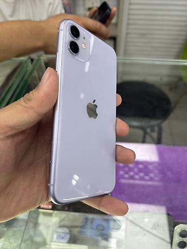 IPhone 11, Б/у, 128 ГБ, Защитное стекло, Чехол, Кабель, 100 %